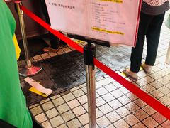 -广州市红十字会医院(总院)