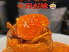 -新加坡海鲜(国贸商城店)