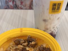 琥珀双仁双皮奶-满记甜品(静安大悦城店)