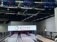 -重庆际华园室内极限运动中心