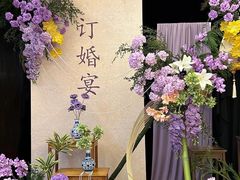 -金汇酒楼(中山东区店)