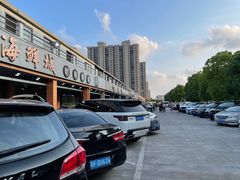 -大家发海鲜城夜排档(华山中路店)