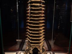 -台北故宫博物院