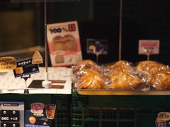 -宿咕XXSHOKU(望江苑店)