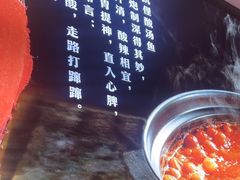 -野山舂·贵州现舂酸汤牛肉(东山店)