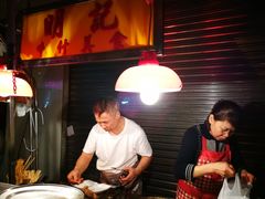 -明记牛杂(新马路分店)