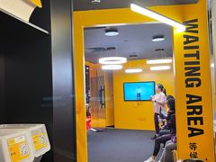 -超级猩猩健身·团课(高新园大冲商务中心二店)