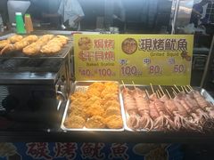-六合夜市