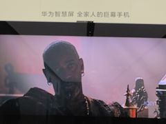 -华为智能生活馆(上海金桥国际商业广场)