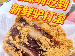 -清真·白记年糕(牛街北口店)