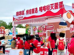 -银沙滩浴场