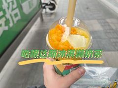 -茶屿水果茶(太古里店)