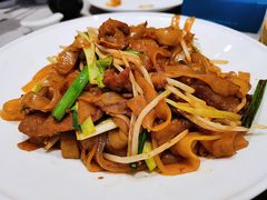 干炒牛肉河粉-凯逸轩·匠心粤菜(中城名仕汇店)