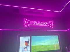 -星聚会KTV X Party(上海真如中海环宇城店)