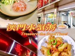 -一哥美食(总店)