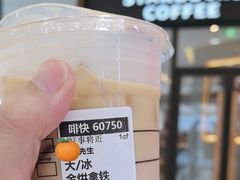 -星巴克(重庆上海城店)