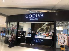 门面-GODIVA(国际金融中心店)