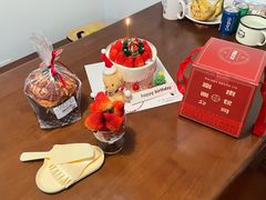 -富贵面包公司(运河店)