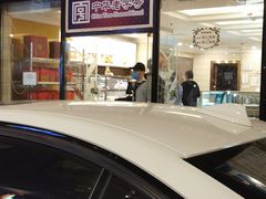 门面-国际饭店·帆声西饼屋(黄河路店)
