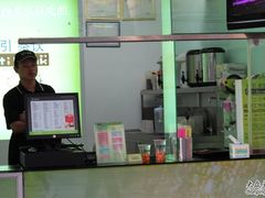 吸引1-吸引茶饮(鼓浪屿龙头店)