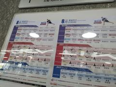 -黄金时代健身(CBD店)