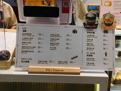 -西树泡芙(湖滨银泰in77B区店)