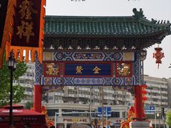 -古文化街旅游区