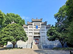 -习家池