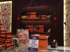 门面-檬舒舒MonChouChou(久光百货店)