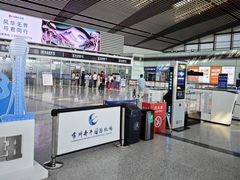 -常州奔牛国际机场