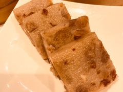 香煎芋头糕-彩福皇宴(皇室堡店)