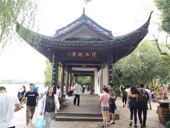 -西湖外事游船(花港观鱼码头)