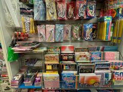 -商务印书馆(铜锣湾图书中心店)