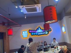 -张记虾尾·火锅·烧烤·大排档(涉外店)