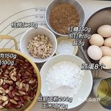 糕点｜老式核桃枣糕