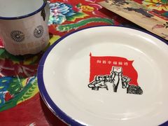 -人民公社大食堂(张家湾店)