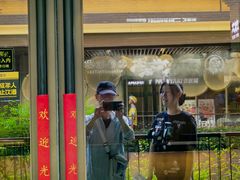 -大神太神·铁板烧(瑞虹天地月亮湾店)