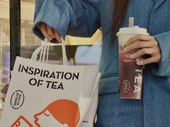 -喜茶(北京三里屯太古里店)