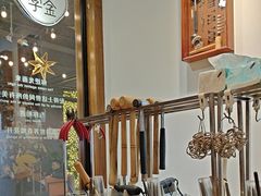 -十八字金银饰·拼豆·开蚌手工体验团建(君太百货店)