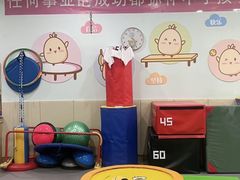 -菲司迪托育园(蛇口店)