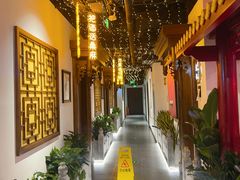 -秦月轩·陕西家乡菜(阜成路·五棵松店)