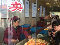 -叶受和(观前街店)