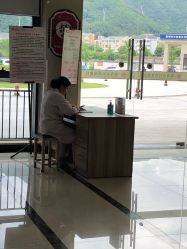 -临海市妇幼保健院