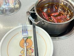 -大橘元自助回转火锅(天河新天地店)