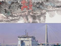 -南京书画院金陵美术馆