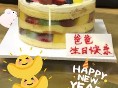 -莎莉文蛋糕店(太湖店)