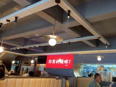 -巴扎屋大盘鸡·新疆菜(汇嘉时代店)