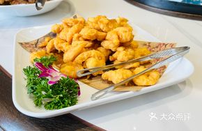 Old Qingdao Fried Shrimp