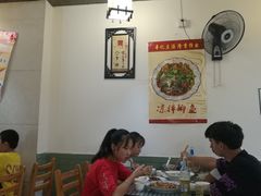 大堂-辛记豆汤家常菜(芳草街店)
