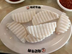 -乌记鲜活牛肉城(乐山路店)